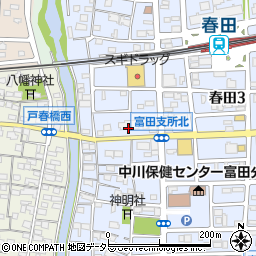 株式会社ジェイエイ名古屋サービス　富田営業所周辺の地図