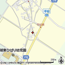 滋賀県東近江市平松町878周辺の地図