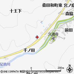 愛知県豊田市桑田和町十王下17周辺の地図