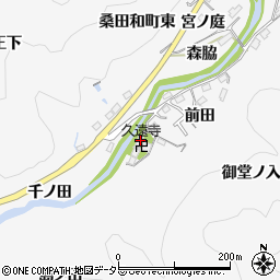 愛知県豊田市桑田和町前田25周辺の地図
