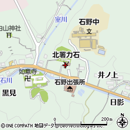 豊田市北消防署力石出張所周辺の地図