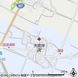 滋賀県東近江市湯屋町552周辺の地図