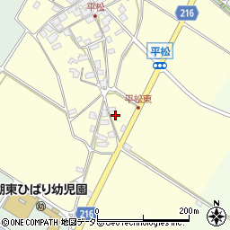 滋賀県東近江市平松町1392周辺の地図