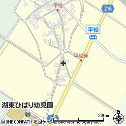 滋賀県東近江市平松町883周辺の地図
