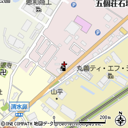 近江石油株式会社周辺の地図