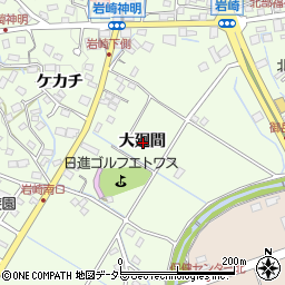 愛知県日進市岩崎町大廻間周辺の地図