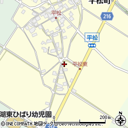 滋賀県東近江市平松町662周辺の地図