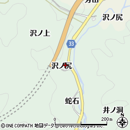 愛知県豊田市足助町沢ノ尻1周辺の地図