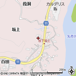 愛知県豊田市枝下町坂上366周辺の地図