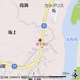 愛知県豊田市枝下町坂上363周辺の地図