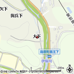愛知県豊田市篠原町大下周辺の地図