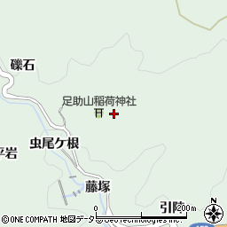 愛知県豊田市足助町虫尾ケ根39周辺の地図