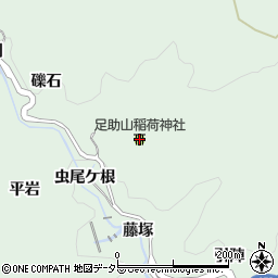 足助山稲荷神社周辺の地図