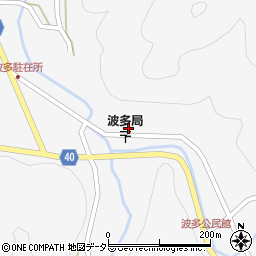 島根県雲南市掛合町波多1690周辺の地図