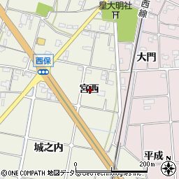 愛知県愛西市西保町宮西周辺の地図