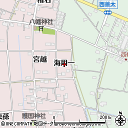 愛知県愛西市東保町海用一周辺の地図