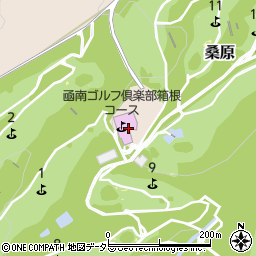 凾南ゴルフ倶楽部箱根コース周辺の地図