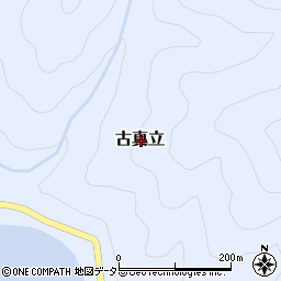 愛知県北設楽郡豊根村古真立周辺の地図