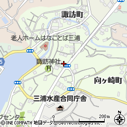 神奈川県三浦市向ヶ崎町2周辺の地図