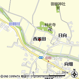 愛知県豊田市田籾町西皿田周辺の地図