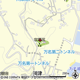 官軍塚周辺の地図