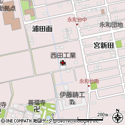 西田工業周辺の地図