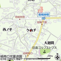 愛知県日進市岩崎町ケカチ周辺の地図