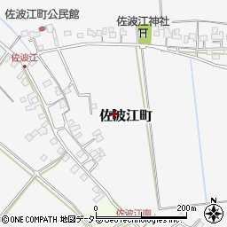 滋賀県近江八幡市佐波江町周辺の地図