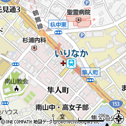 いりなか眼科クリニック 名古屋市 病院 の電話番号 住所 地図 マピオン電話帳