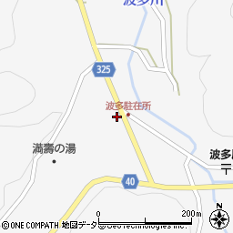島根県雲南市掛合町波多1139周辺の地図