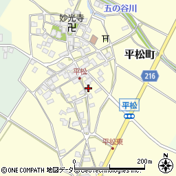 滋賀県東近江市平松町536周辺の地図