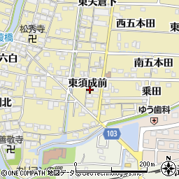 愛知県海部郡蟹江町須成東須成前周辺の地図