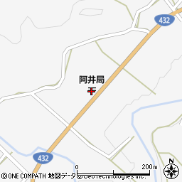阿井郵便局周辺の地図