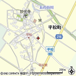 滋賀県東近江市平松町548周辺の地図