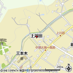 愛知県日進市三本木町上川田周辺の地図