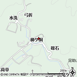 愛知県豊田市足助町柳ケ洞周辺の地図