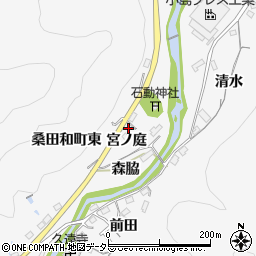 愛知県豊田市桑田和町宮ノ庭周辺の地図