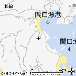 神奈川県三浦市南下浦町松輪5周辺の地図