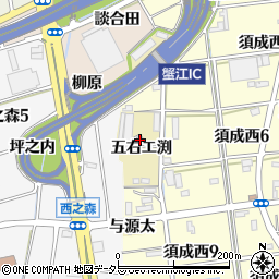 愛知県海部郡蟹江町須成五右エ渕周辺の地図