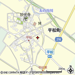 滋賀県東近江市平松町549周辺の地図