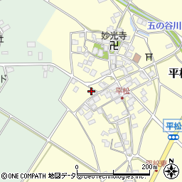滋賀県東近江市平松町1056周辺の地図