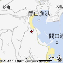 神奈川県三浦市南下浦町松輪34周辺の地図
