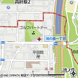 ゴルフパートナー名古屋こうのす練習場店周辺の地図