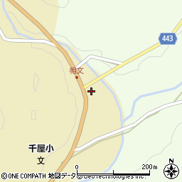 岡山県新見市千屋花見24-1周辺の地図