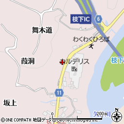 愛知県豊田市枝下町（葭洞）周辺の地図