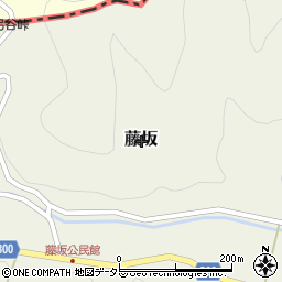 兵庫県丹波篠山市藤坂周辺の地図