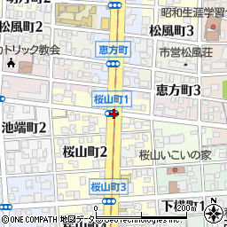 桜山町１周辺の地図