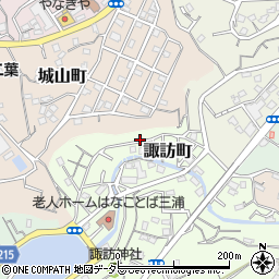 神奈川県三浦市諏訪町周辺の地図