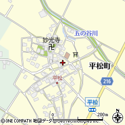 滋賀県東近江市平松町468周辺の地図