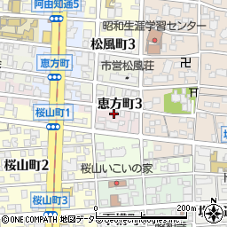 愛知県名古屋市昭和区恵方町周辺の地図